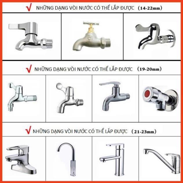 Bộ dây vòi xịt nước rửa xe, tưới cây đa năng, tăng áp 3 lần, loại 7m, 10m 206236 đầu đồng, cút, + tặng mở chai