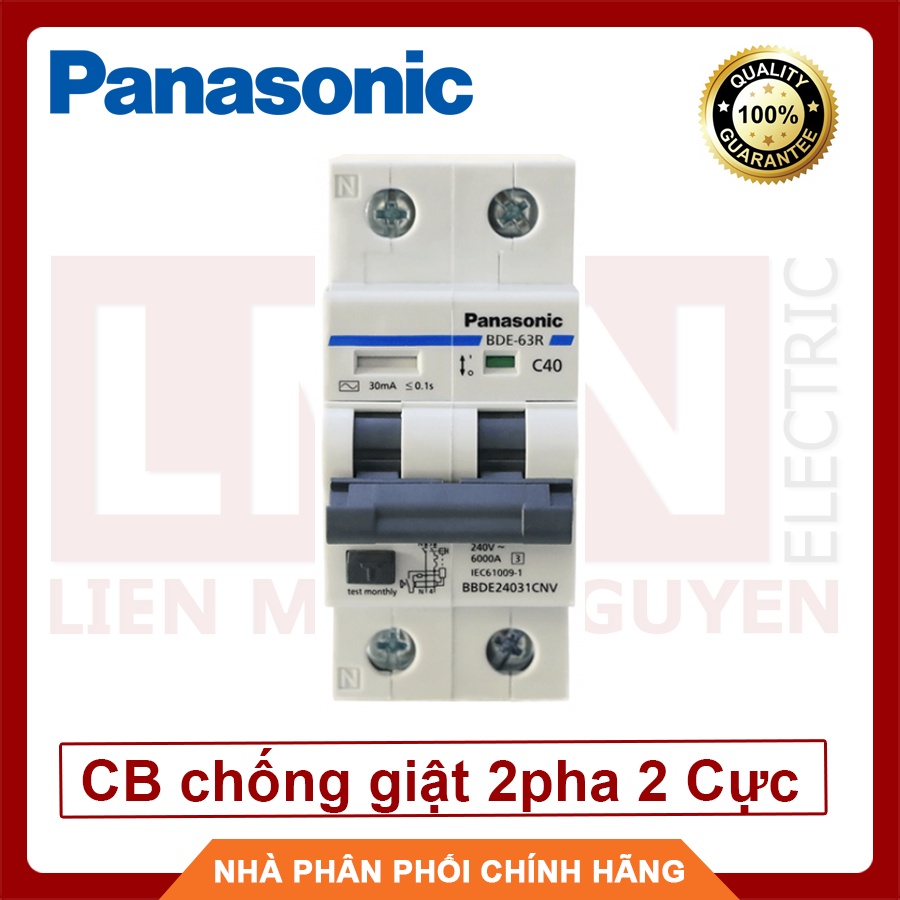 PANASONIC Cầu Dao Chống Giật, ELCB Chống Giật Đôi 2 Pha 2 Cực 6A ~63A 30mA - Hàng Chất Lượng - BH 12 Tháng