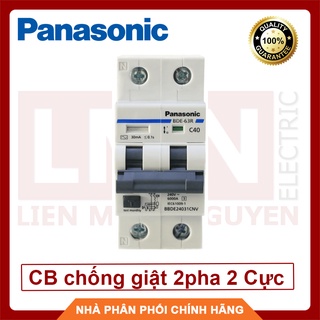 Panasonic cầu dao chống giật, elcb chống giật đôi 2 pha 2 cực 6a ~63a 30ma - hàng chất lượng - bh 12 tháng