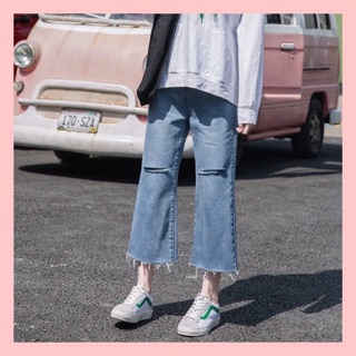 Quần culottes jeans rách gối
