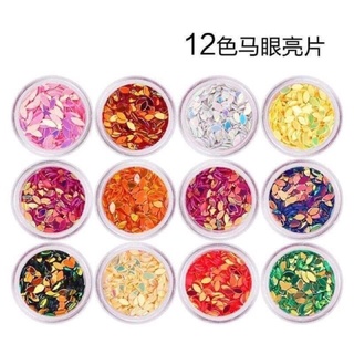 Set nhũ rắc 12 ô (hình hạt gạo)