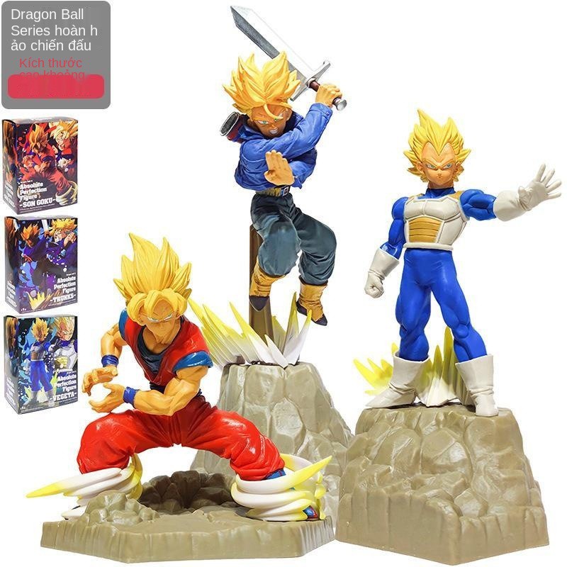 ○Dragon Ball Series APF Battle Edition Monkey King Vegeta Trunks Mô hình đóng hộp