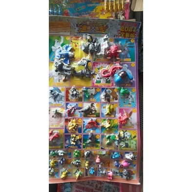 vỉ đồ chơi siêu tầm pokemon vỉ 48 con-thế giời đồ chơi cho bé-taphoacongtruong96