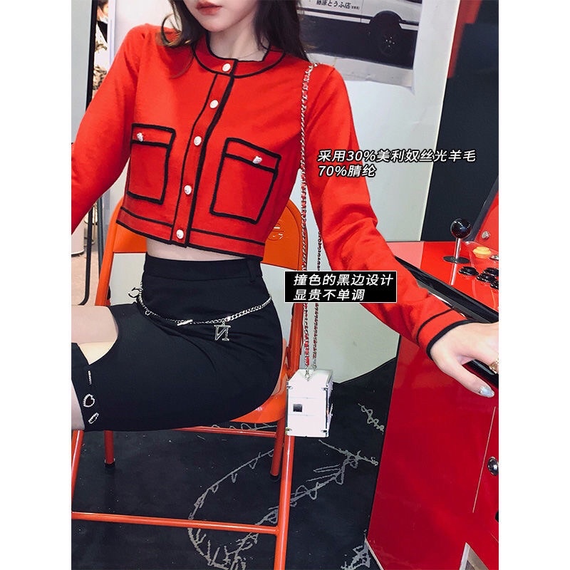 Áo Cardigan Dệt Kim Tay Dài Màu Hồng Phong Cách Đáng Yêu Cho Nữ  16
