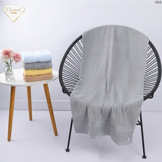 Khăn tắm ghi - d03 sợi bông cotton dày thấm hút tốt 60*120cm