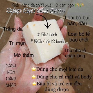 Xà Phòng Cam Nghệ / Gạo Sữa Jam - Thái Lan