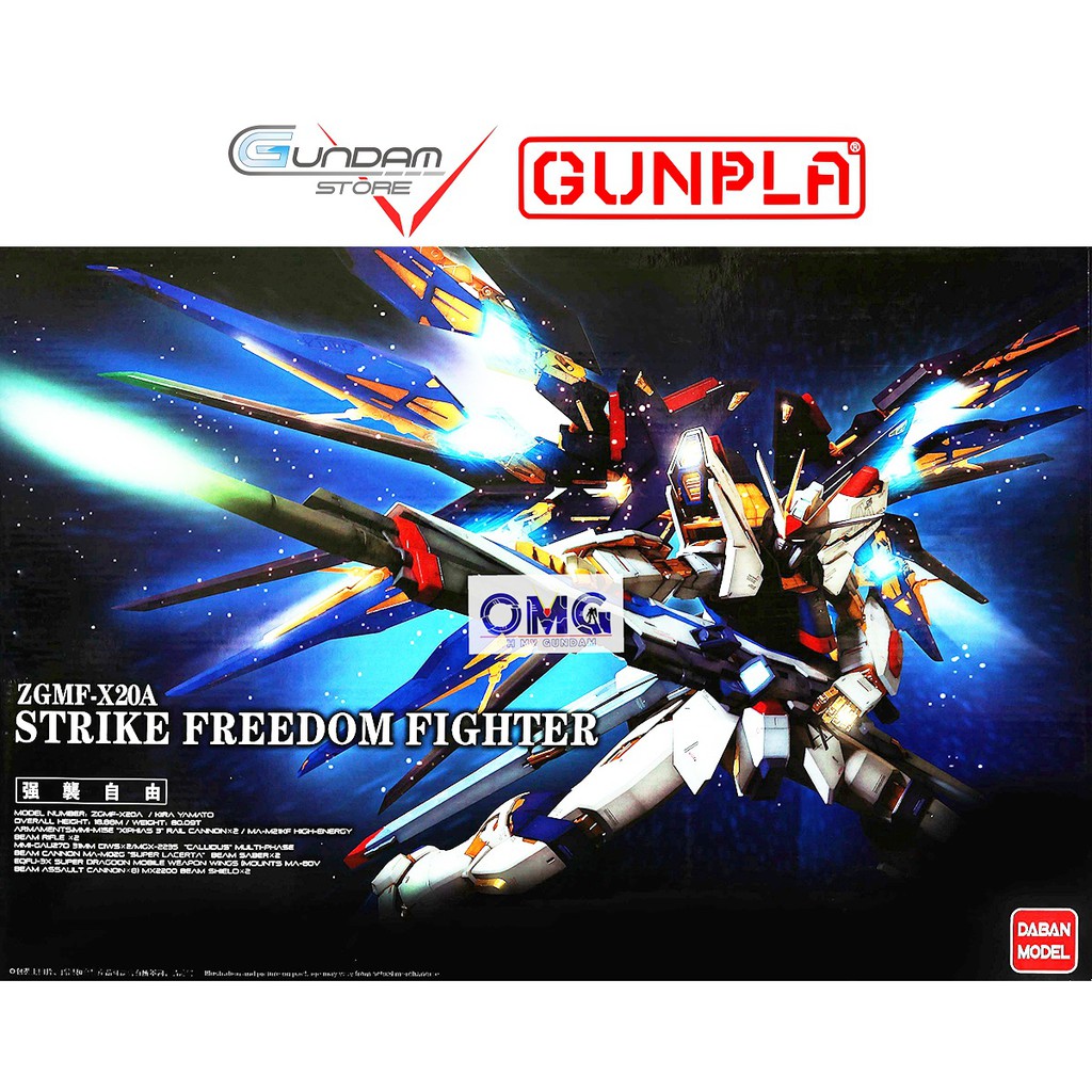 Daban Mô Hình Gundam PG Strike Freedom Fighter 1/60 Đồ Chơi Lắp Ráp Anime