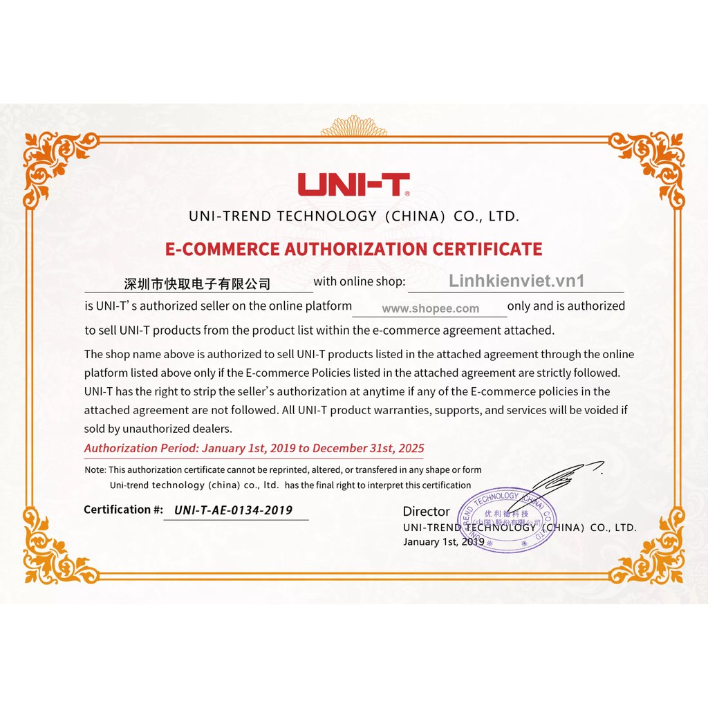 Đồng hồ điện tử vạn năng UNI-T UT33D+, UT33B, UT136B+