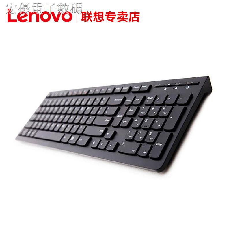Bàn Phím Chơi Game Lenovo Có Đèn Và Dây Cắm Usb | BigBuy360 - bigbuy360.vn