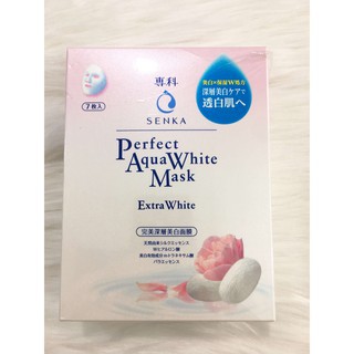 [Date 9.2022] Mặt Nạ Dưỡng Da Trắng Hồng Senka Perfect Aqua White Mask Extra White (23g)