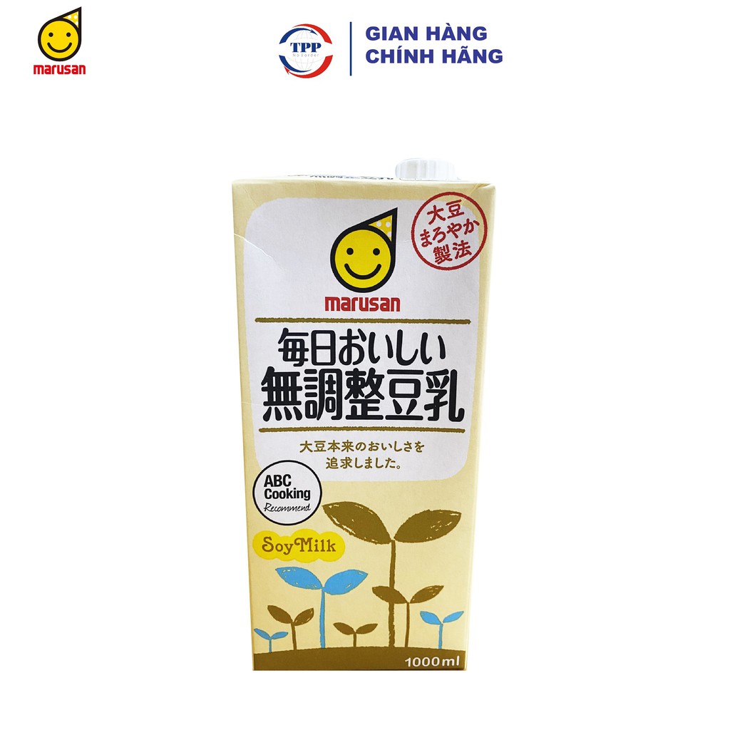 Hàng Nhập Khẩu Sữa đậu nành Marusan 1000ml - Nhật Bản