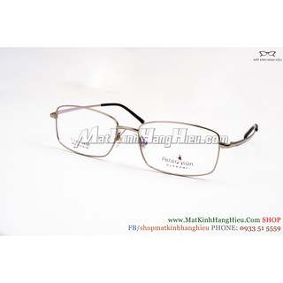 GỌNG KÍNH CẬN TITANIUM PETERSON 2557