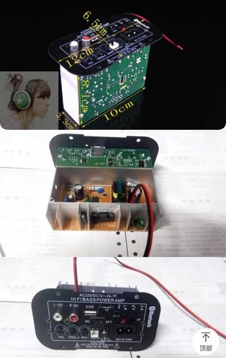 Mạch Loa Crown Mạch khuyếch đại âm thanh có bluetooth