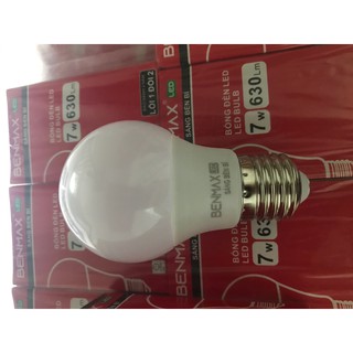 Đèn LED Tiết Kiệm Điện BENMAX 7W - 9W