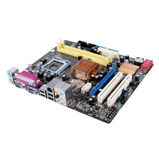 Bo mạch chủ ASUS P5KPL-AM (Cũ)