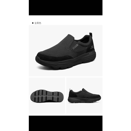 Giày lười Skechers Utrago đế độn 4p cho nam màu đen