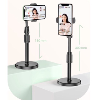 Giá điện thoại live stream để bàn 1 điện thoại