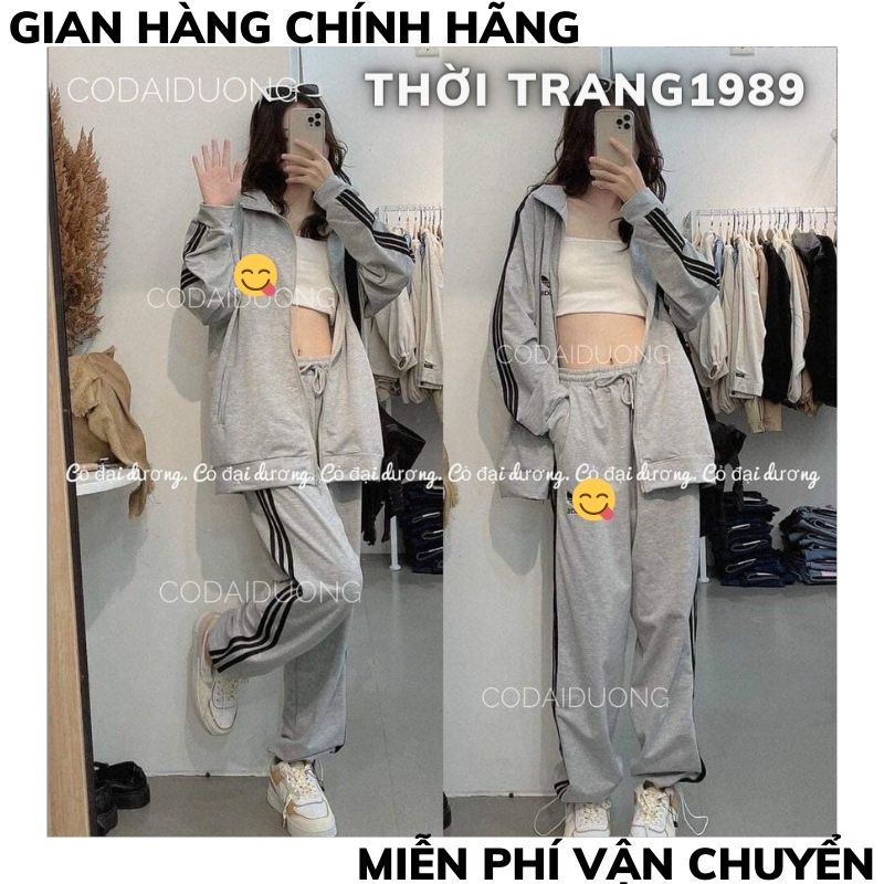 Sét bộ thể thao áo khoác Da.s đủ màu kèm quần ba sọc From rộng Unisex,Bộ đồ Nam/Nữ Thể thao(video ảnh thật) XƯỞNG MAY2TC