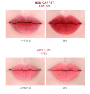 ZERO GRAM ROMAND MATTE LIPSTICK