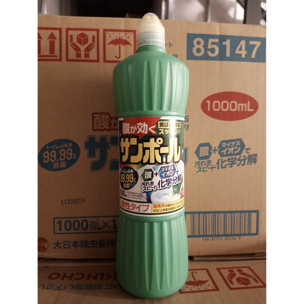 Nước tẩy toilet Kincho chai 500mL/1000ml