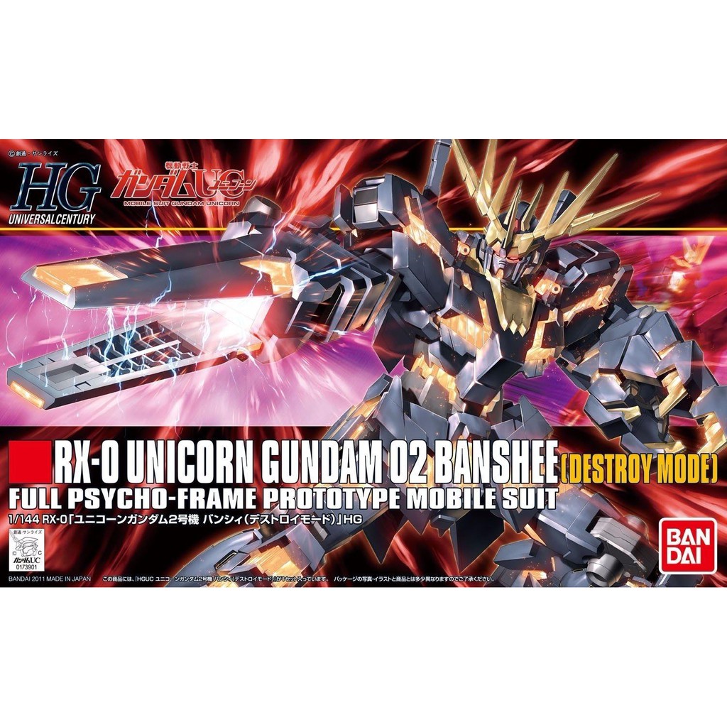 Mô Hình Lắp Ráp HG Banshee Destroy Mode Gundam Bandai Rx-0 02 1/144 Hguc Đồ Chơi