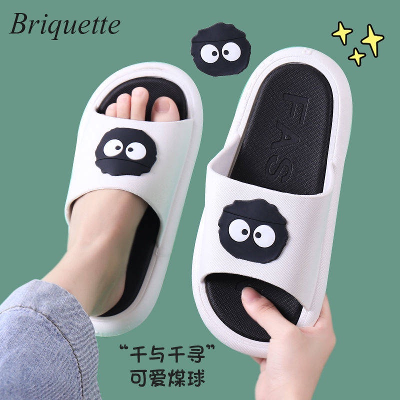 Dép Đi Trong Nhà Họa Tiết Hoạt Hình Dễ Thương Cho Bé