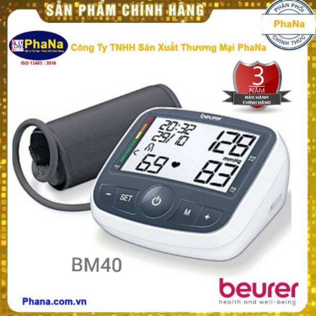 Máy đo huyết áp bắp tay Beurer BM40 (bao gồm adapter) TBYT