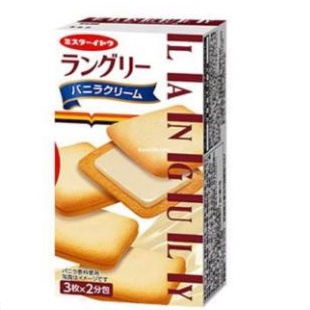 Bánh quy Languly kẹp kem vani hộp 82,5 gr Sản phẩm nhập trực tiếp từ Nhật Bản - Konni39 Sơn Hoà - 1900886806