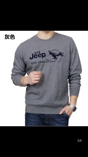 Áo xuân thu AFS JEEP mới 64