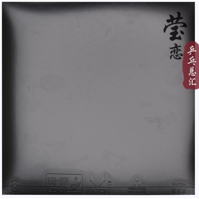 Mặt vợt bóng bàn LOKI RXTON III chính hãng [Mua hai mặt tặng keo]