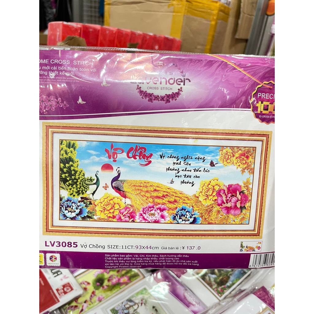 Tranh thêu vợ chồng Kt:93x44cm,tranh chưa thêu.tặng kéo và xỏ chỉ.