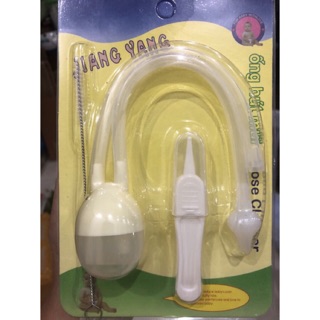 Dụng Cụ Hút Mũi Jiang Yang