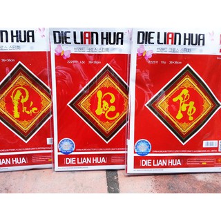 Tranh thêu chữ thập  phúc lộc thọ 35x35cmx3 bức