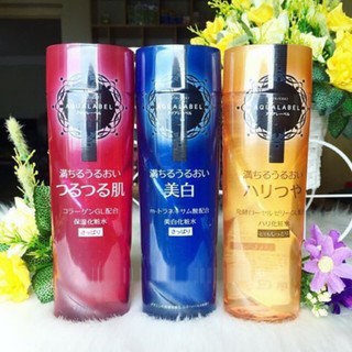 Nước hoa hồng Shiseido Aqualabel Lotion 200ml Nội Địa Nhật