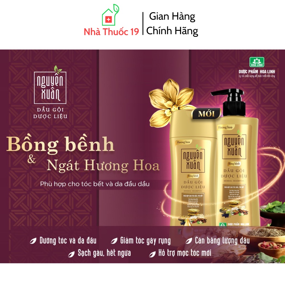 Dầu gội dược liệu Nguyên Xuân Bồng Bềnh 250ml - Dầu gội Nguyên Xuân Vàng Ngát hương hoa phù hợp với da đầu dầu, tóc bết