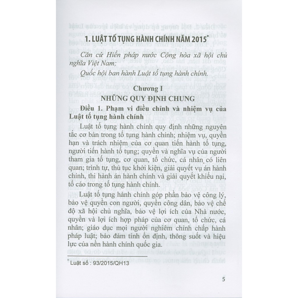 Sách - Luật Tố Tụng Hành Chính Và Văn Bản Hướng Dẫn Thi Hành | BigBuy360 - bigbuy360.vn
