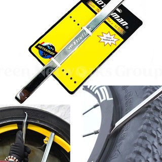 1 cây móc lốp HOTSSMAN xi bóng - Nạy vỏ xe HOTSSMAN hàng Cao Cấp dài 21 cm