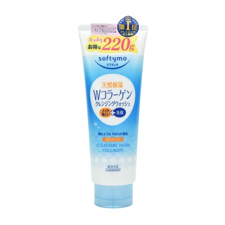 Sữa rửa mặt Kose Softymo Cleansing Foam Collagen tuýp 220g từ Nhật