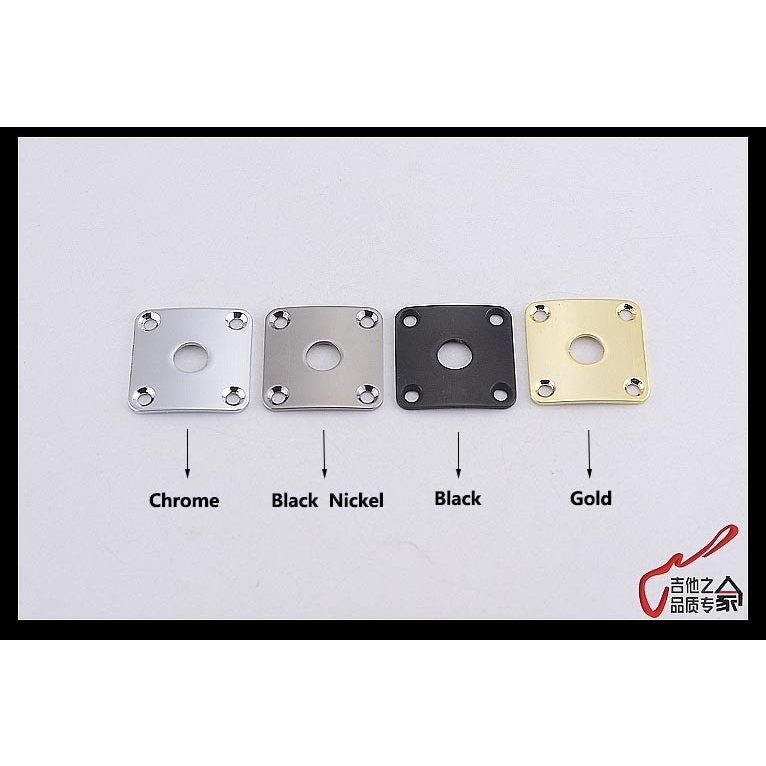 1 Tấm Kim Loại Cong Hình Vuông Dành Cho Đàn Guitar Điện Bass #1063) Sản Xuất Tại Hàn Quốc