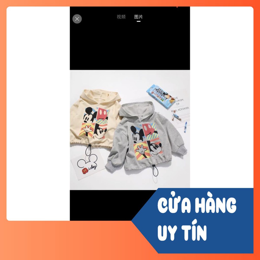 ÁO NỈ MŨ CHUI XÁM/BE IN MICKEY CHO BÉ