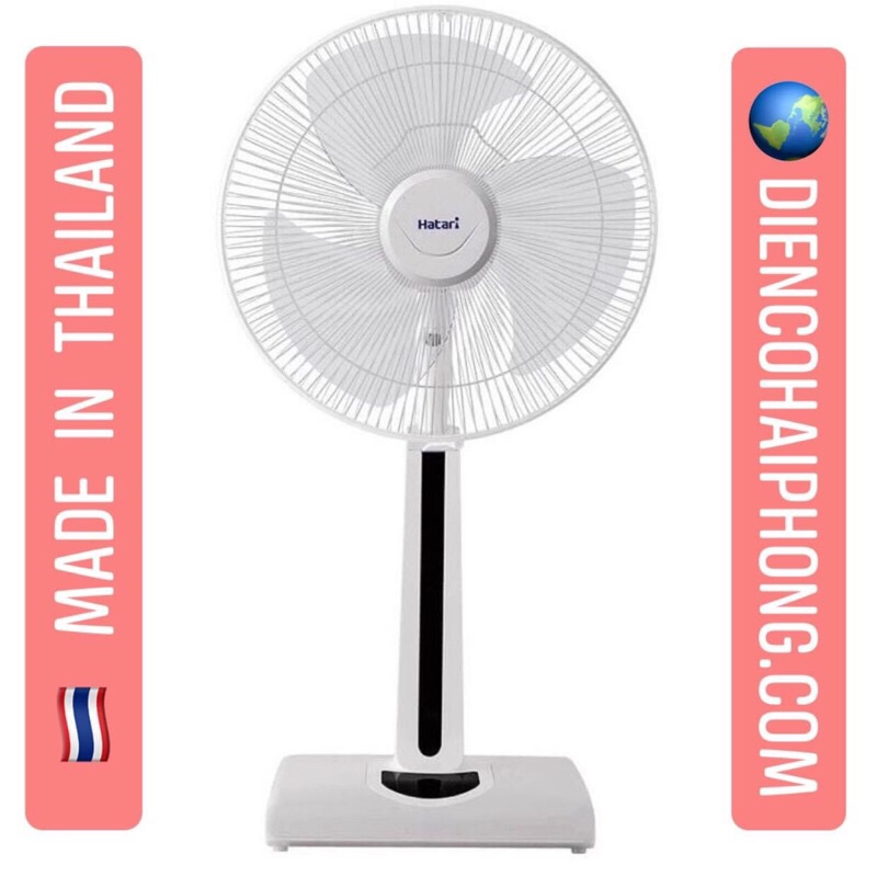 Quạt Thái Lan Hatari HT-S16R2  Hàng Chính hãng