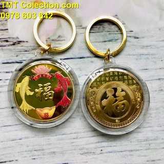 Móc Khóa Xu Song Ngư in màu; Màu vàng; Đường kính của đồng xu là 4cm- SP005278