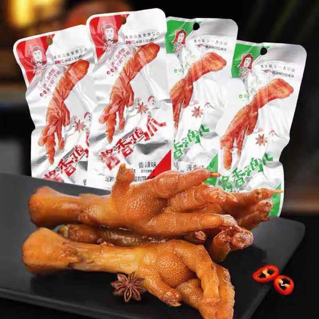 (HÀNG MỚI) CHÂN GÀ CAY DACHENG-32G SIÊU NGON | BigBuy360 - bigbuy360.vn