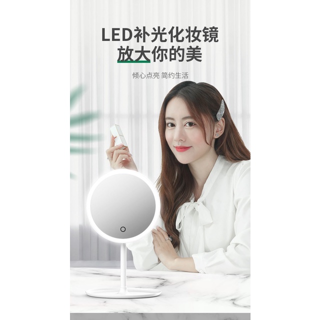 Gương để bàn led cảm ứng 3 chế độ ánh sáng KEENGSTORE, gương trang điểm cao cấp công nghệ Japan [hàng xuất khẩu]