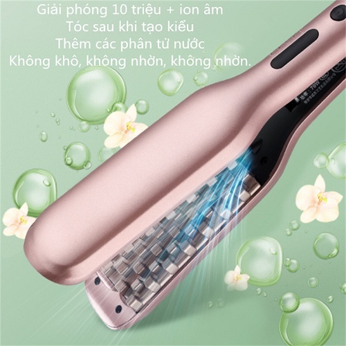 Máy dập xù bấm tóc phồng chân tóc vuông 2 in 1 kéo duỗi cao cấp 5 mức nhiệt hàng chính hãng