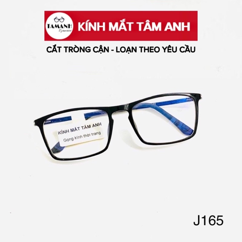 Gọng kính nam nữ TAMANHEYEWEAR mắt vuông chất liệu nhựa nhẹ dẻo càng mảnh phù hợp cả nam nữ