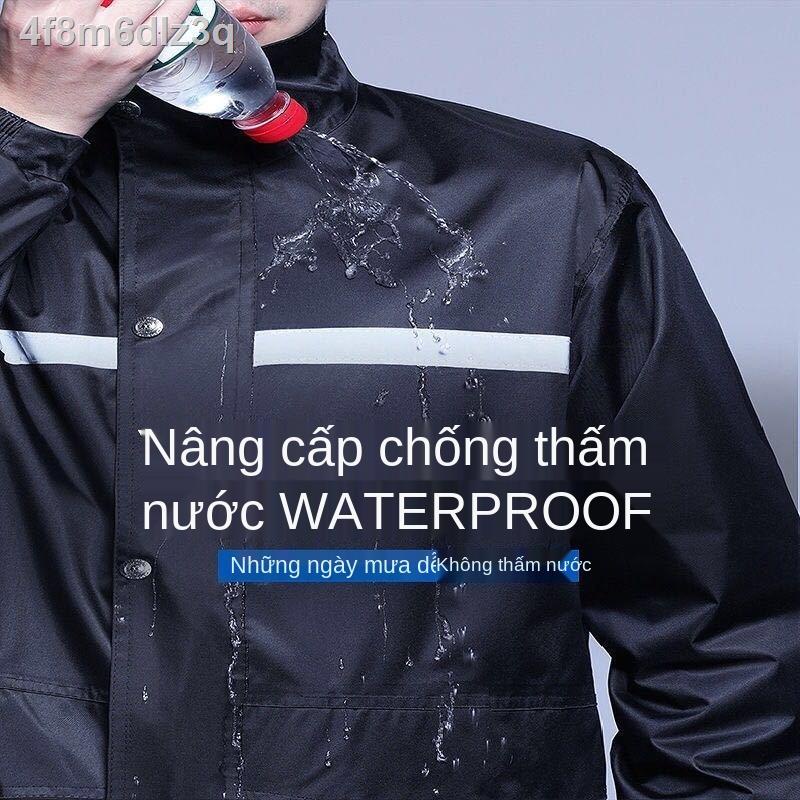 ♈Áo mưa bộ quần đi xe máy điện dày dặn và tăng độ đường dài chống bão người lớn chia nam nữ