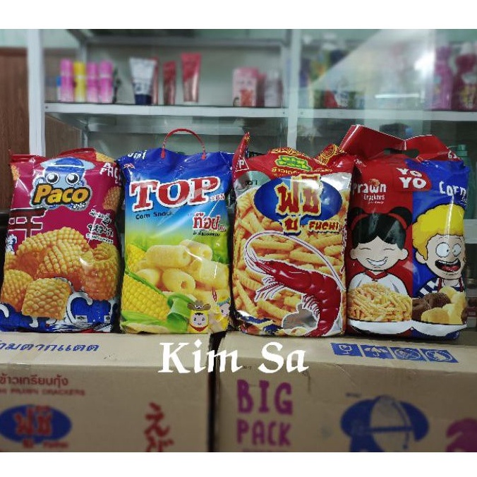 BIM BIM KHỔNG LỒ THÁI LAN