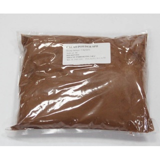 Bột Cacao Malaysia 200gr - 100% bột cacao nguyên chất
