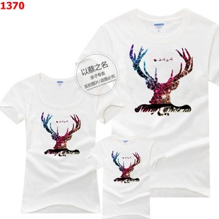 1370 noel Áo gia đình cặp sừng hưu cách điệu, cool, ngầu